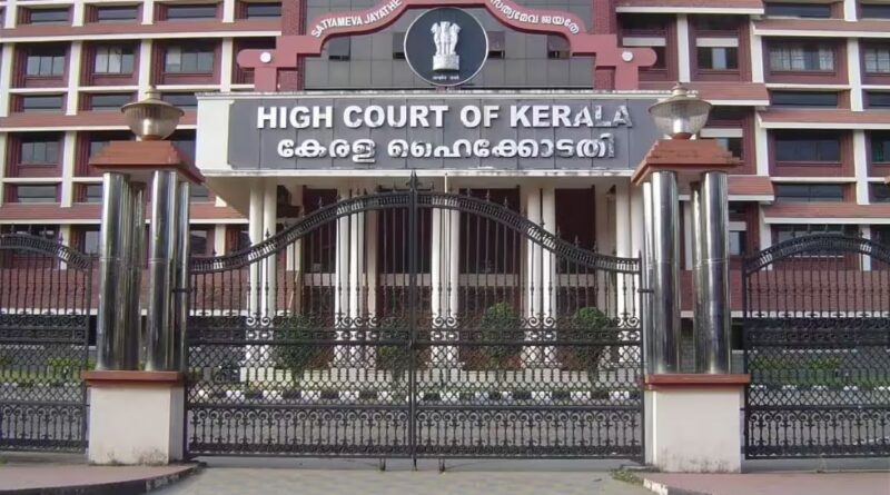 Kerala High Court 2