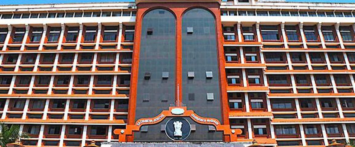 Kerala High Court 5