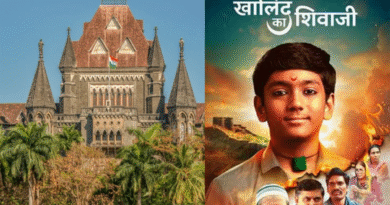 Khalid ka Shivaji Case