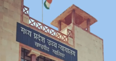 Madhya Pradesh High Court
