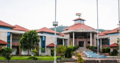 Manipur High Court