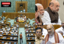 Ministers, PMs and CMs May Lose Office After 30 Days in Jail
