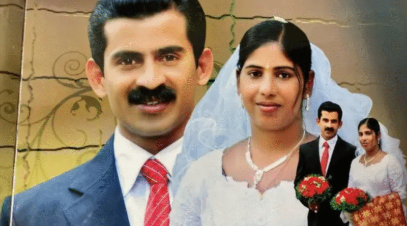Nimisha Priya Case