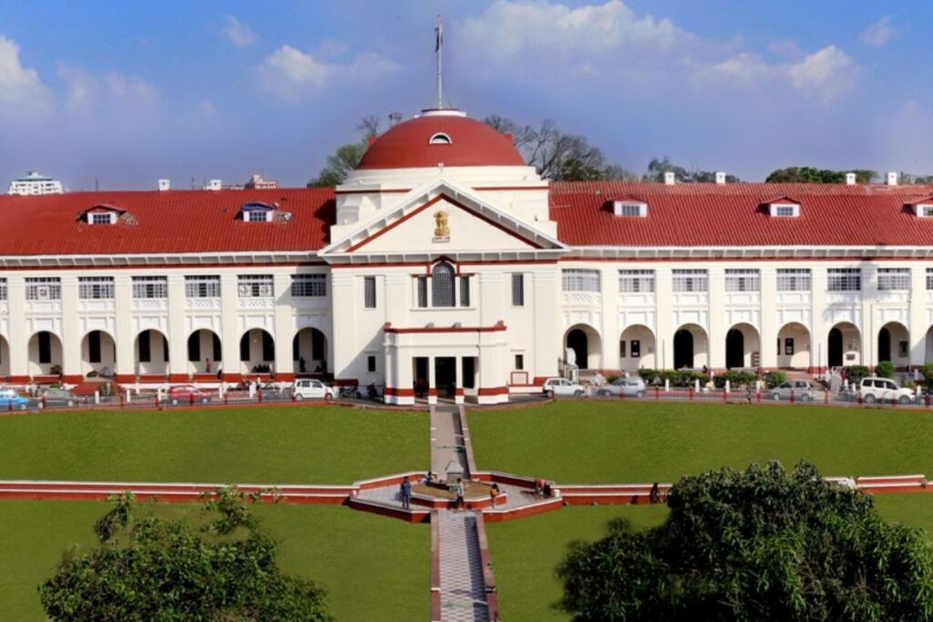 Patna High Court