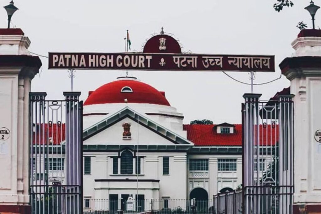 Patna High Court 2