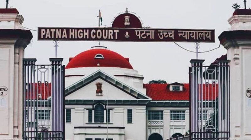 Patna High Court 2