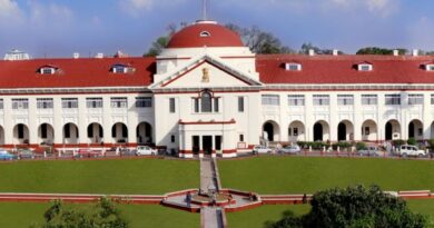 Patna High Court