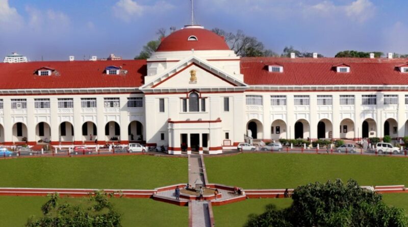 Patna High Court