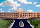Rajasthan High Court