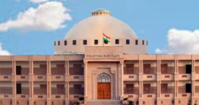 Rajasthan High Court