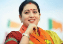 Smriti Irani