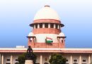 Supreme Court1
