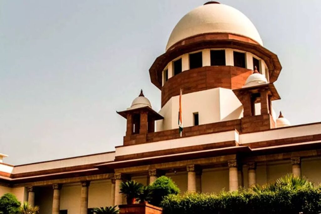 Supreme Court5