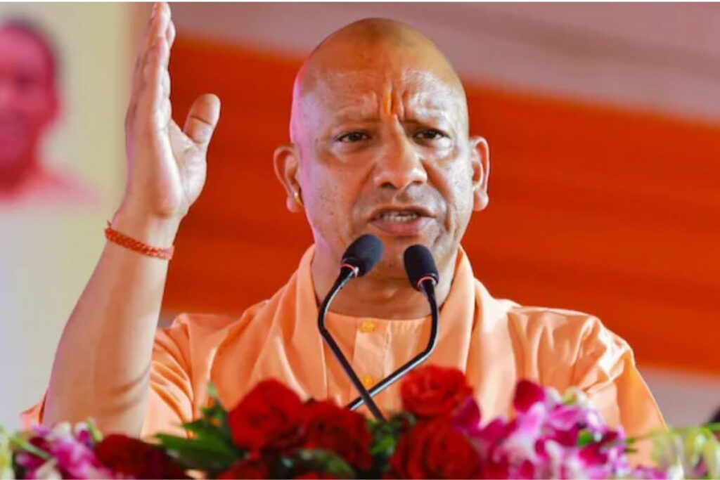 Yogi Adityanath