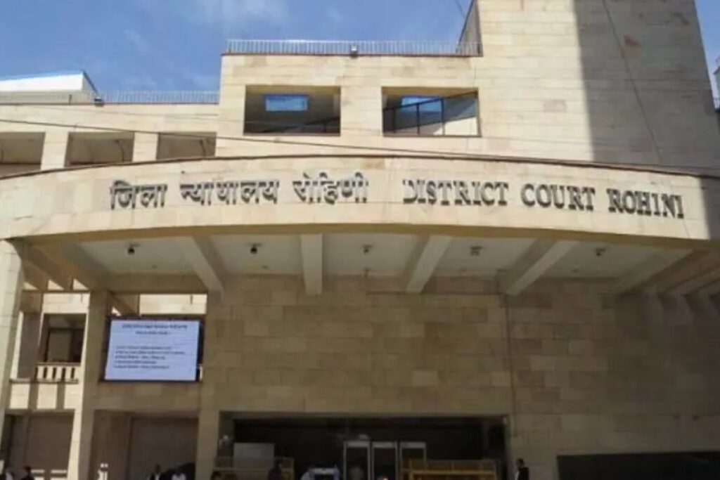 Rohini Court