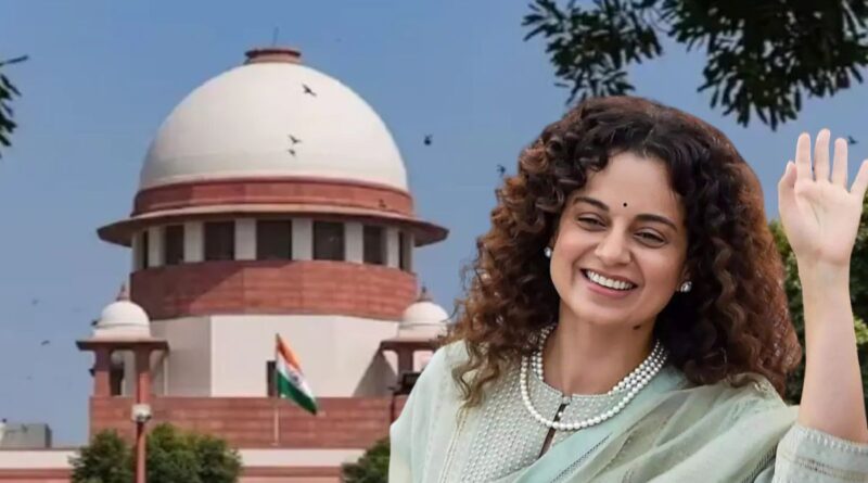 Supreme Court Kangana Ranaut’s Defamation