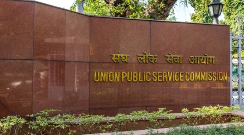 UPSC