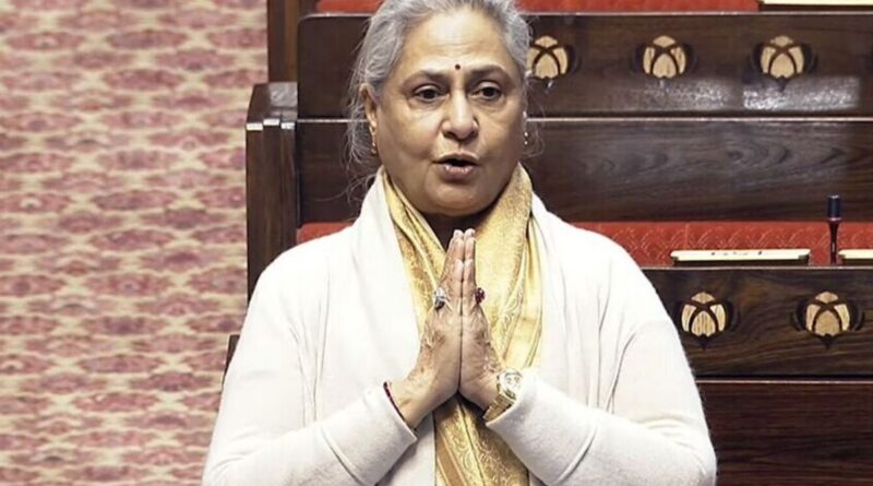 Jaya Bachchan