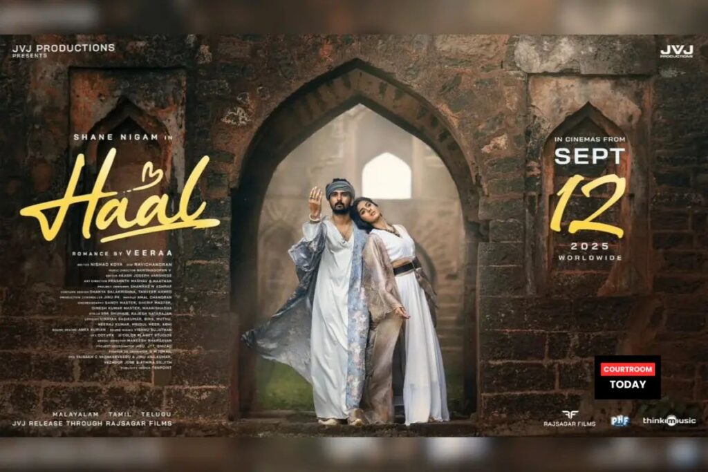 Kerala High Court Allows Haal Release With Two Cuts Quashes Remaining CBFC Demands