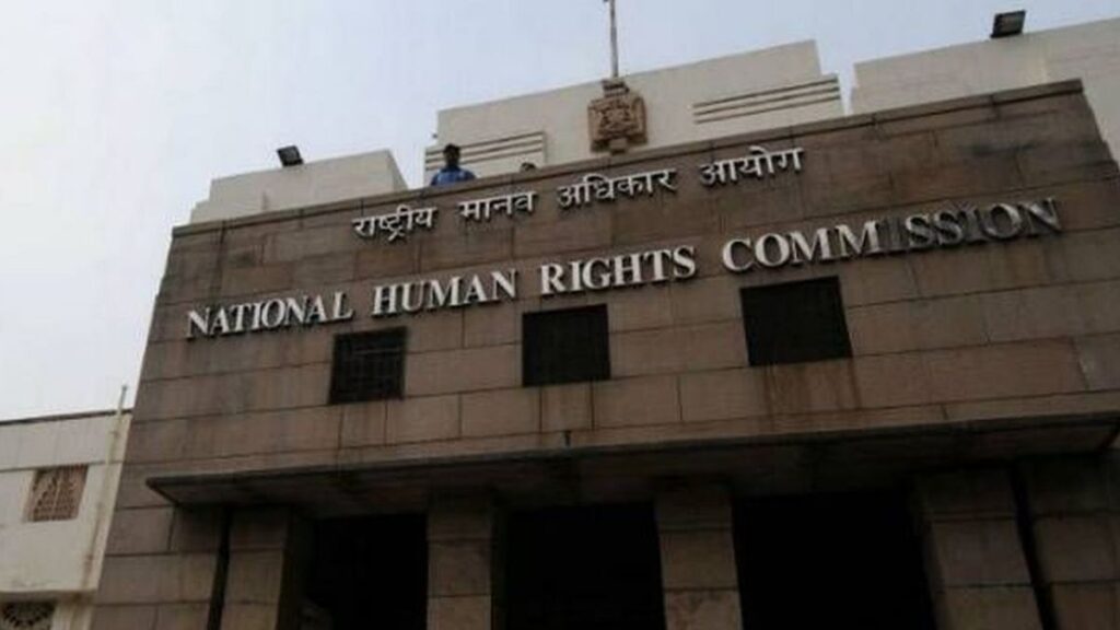 National Human Rights Commission