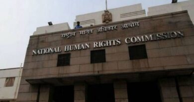 National Human Rights Commission