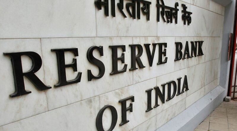 Reserve Bank of India