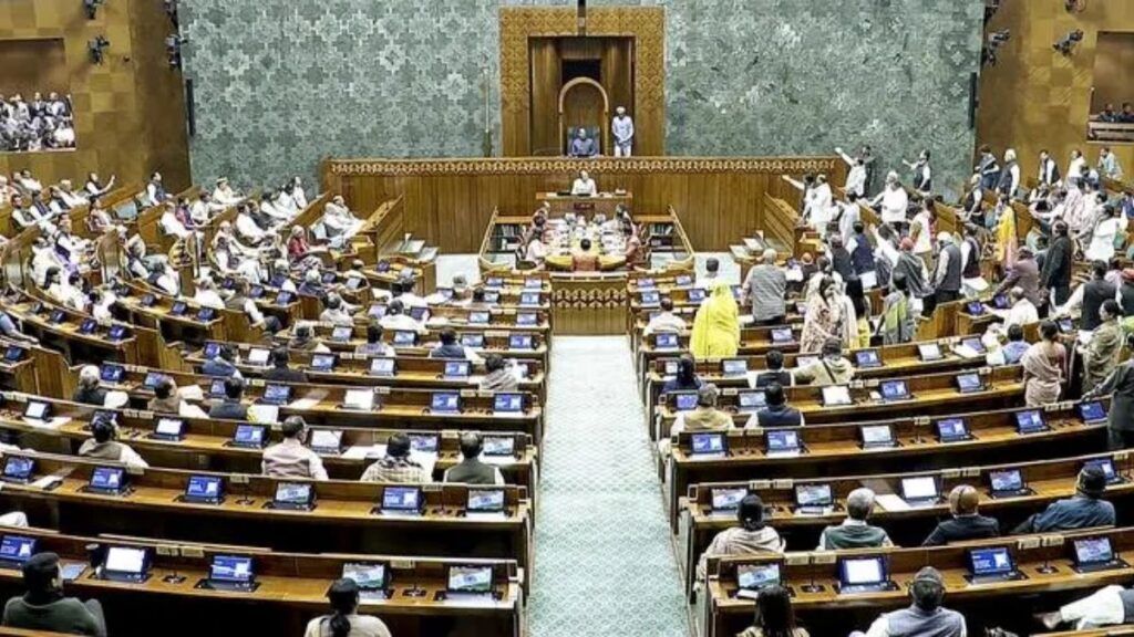 Parliament 2