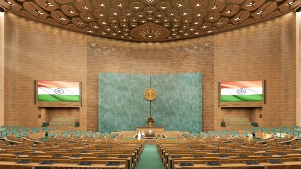 Parliament 4