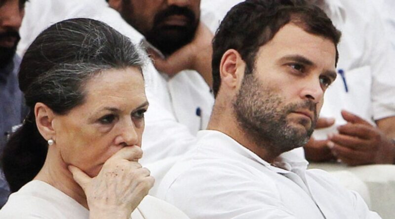 Rahul and Sonia Gandhi