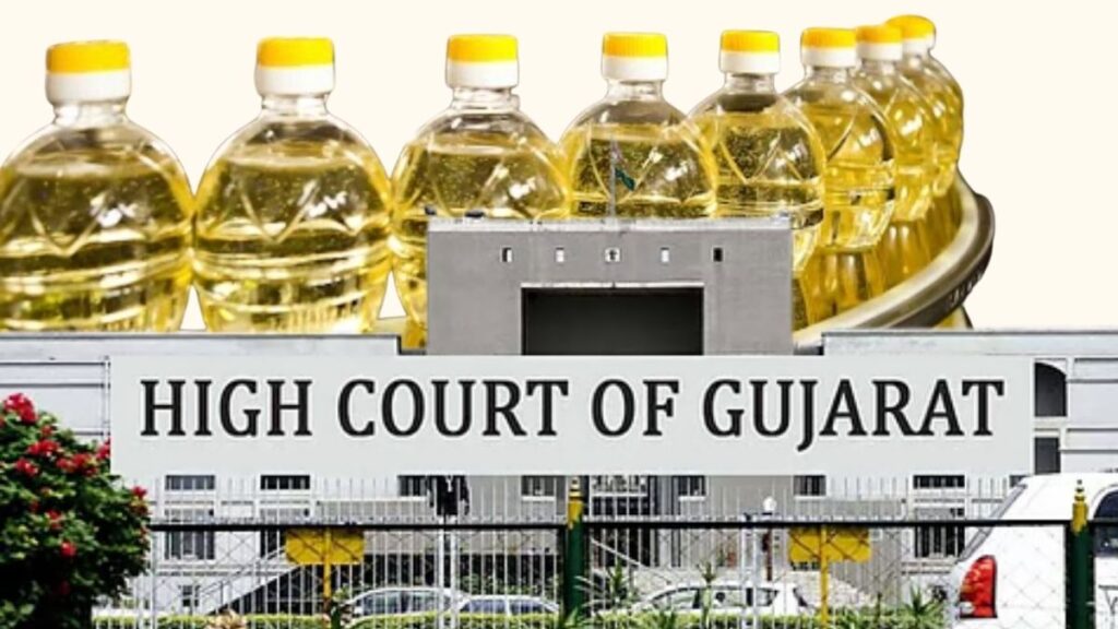 edible oil