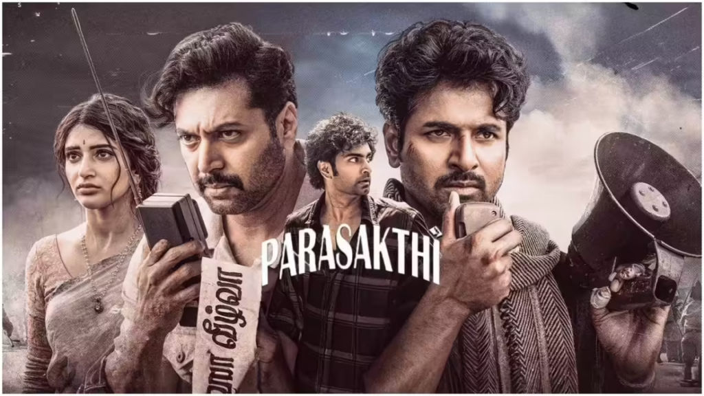 Parasakthi