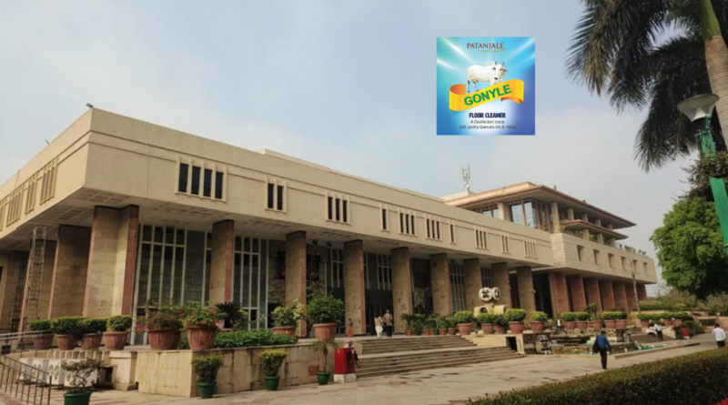 Patanjalis Cow Urine Floor Cleaner