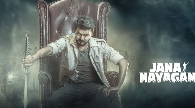 Vijays Film Jana Nayagan Moves Madras High Court Over CBFC Certification Delay