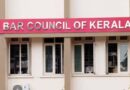 Bar Council of Kerala