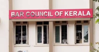 Bar Council of Kerala
