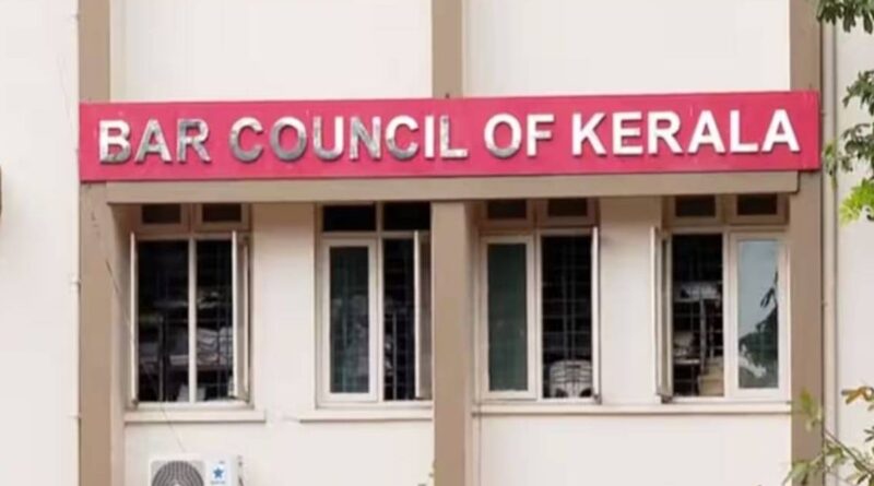 Bar Council of Kerala
