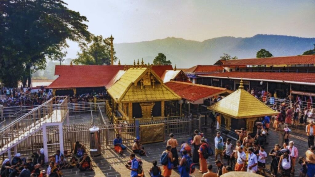 Sabarimala