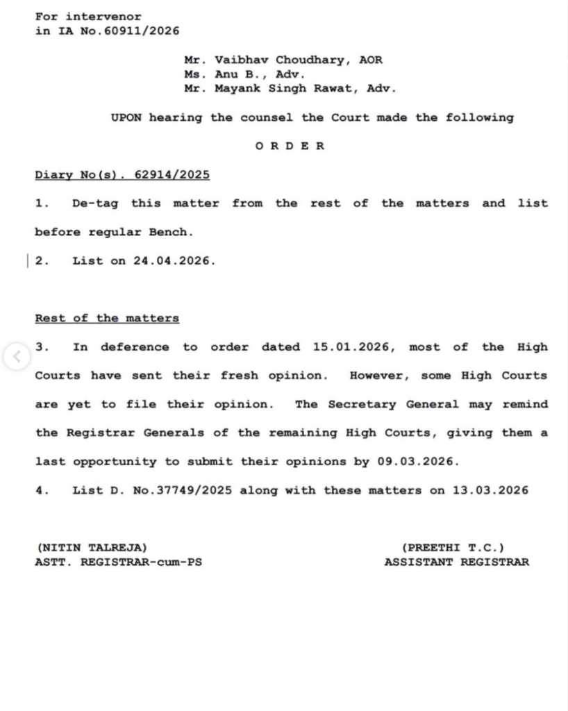 3 Year Practice Rule Case in Supreme Court Postponed Next Hearing on March 13