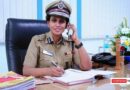 DGP Sreelekha