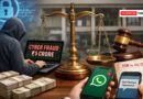 Delhi Court Grants Interim Anticipatory Bail in Rs 5 Crore Cyber Fraud Case; Allows Notice via WhatsApp