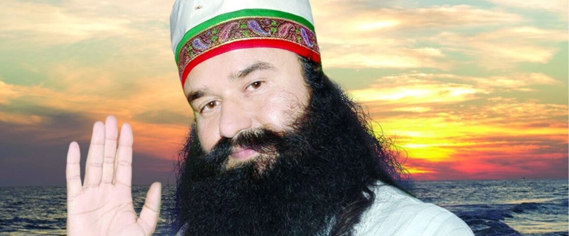 Gurmeet Ram Rahim