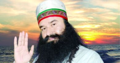 Gurmeet Ram Rahim