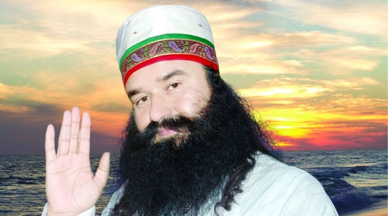 Gurmeet Ram Rahim