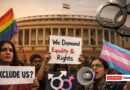 Parliament Passes Transgender Rights Amendment Bill 2026 Amid Opposition Concerns